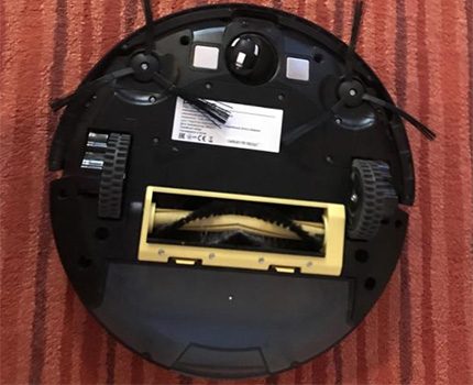 Polaris PVCR 1126W bottom view
