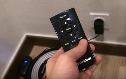 Redmond Robot Control Remote control vacuum cleaner Redmond RV R300