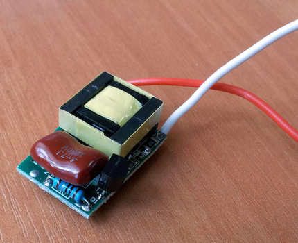 LED lamp driver LED lamp driver