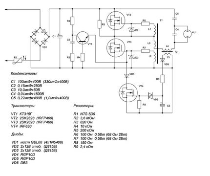 Ang representasyon ng eskematiko ng mga electronic ballast Diagram ng electronic circuit