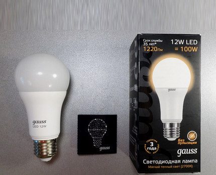 Gauss has a wide range LED Bulbs Gauss E27