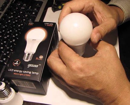 Gauss appliances almost do not get warm during operation Gauss LED Bulb