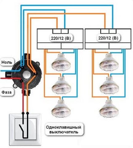 Scheme ng pagkonekta ng dalawang sanga ng mga lampara ng halogen sa isang transpormer Koneksyon ng dalawang pangkat ng mga halogen lamp