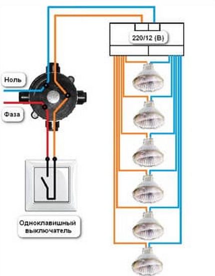 Koneksyon ng mga lampara ng halogen sa isang transpormer Single Transformer Circuit