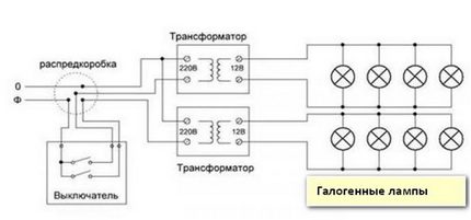 Ang diagram ng koneksyon ng mga lampara ng halogen sa dalawang mga transformer Diagram ng koneksyon ng lampara Halogen