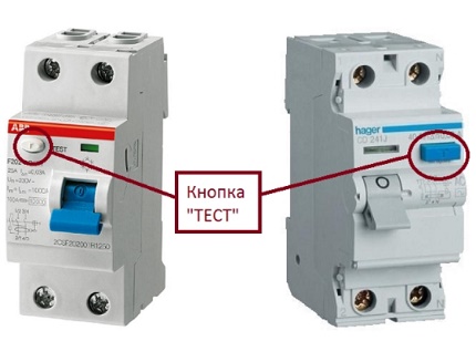 RCD test key RCD test key