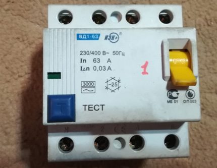 4-pole protection device Four-pole RCD