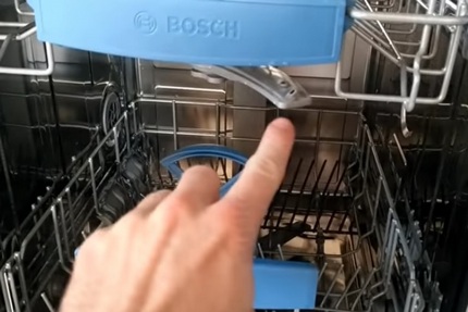 Поръчка на съдомиялна машина Bosch Пробен цикъл