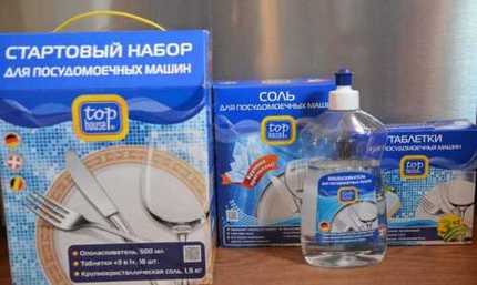 Инструменти и препарати за съдомиялна машина Bosch Стартов комплект