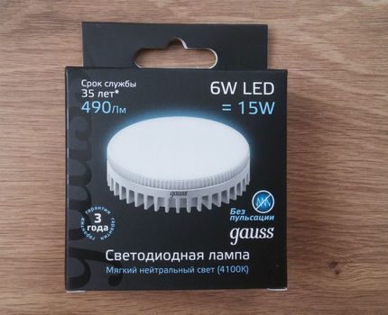 Gauss produit pour eux des ampoules et des luminaires Lampe de projecteur
