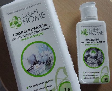 Руски препарат за изплакване Чист дом Руски препарат за изплакване Чист дом