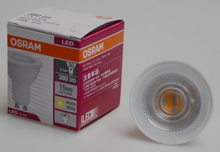 La marque Osram propose différents types de lampes Lampe à glace Osram