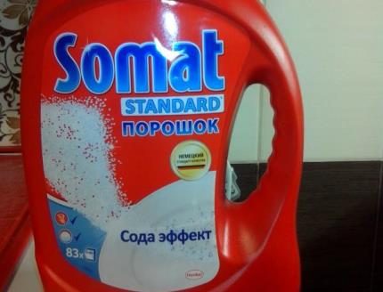 Опаковка на продукти от сомат Опаковка на продукти от сомат