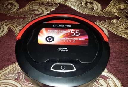 التنظيف الجاف
