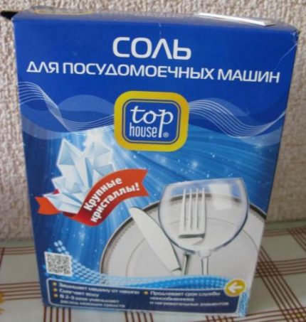 Сол за топ къща PMM Сол за топ къща PMM