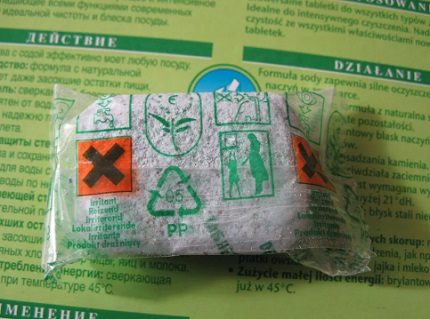 Panlabas na Frosch Frosch Dishwasher Tablet