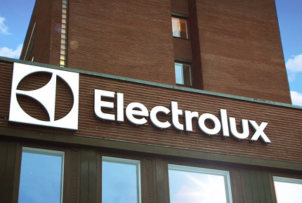 Компанията майка на Electrolux Фирма Електролукс