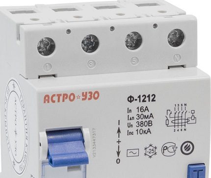 It is important not to mix the terminals when connecting RCD terminal designation