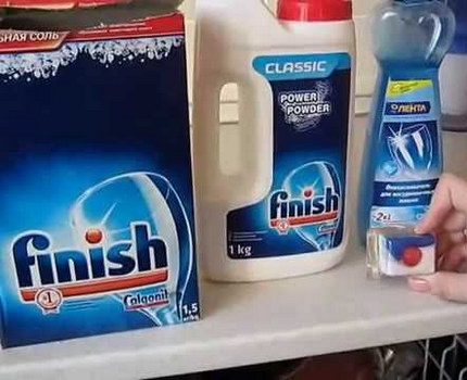 Bahan pencuci untuk mesin basuh pinggan mangkuk