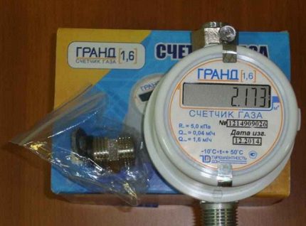 Compteur de gaz avec emballage Compteur de gaz avec emballage