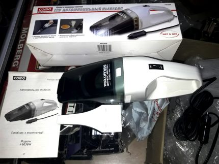Car vacuum cleaner Packaged car vacuum cleaner