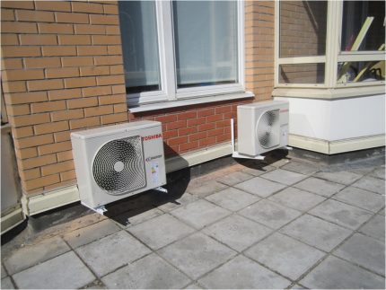 Les climatiseurs Toshiba sont populaires auprès des acheteurs Toshiba Outdoor System Outdoor Unit