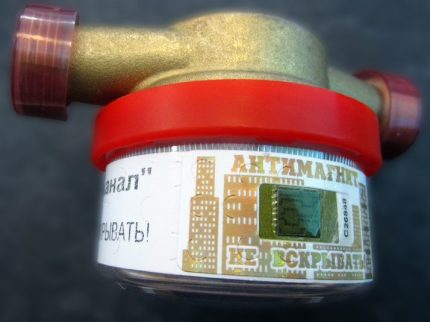 Antimagnetinis terminio indikatoriaus lipdukas Aiškus indikatoriaus raštas