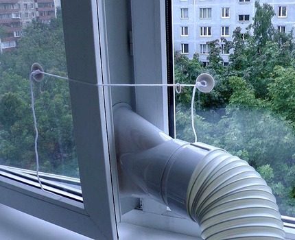 Mobile All-in-One Air Conditioner Mobile floor models