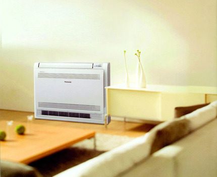 Floor split system in the interior Floor air conditioner