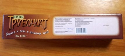 Schornsteinfeger mit einem Gewicht von 1,3 kg Schornsteinprotokoll