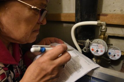 Water meter readings Counter reading