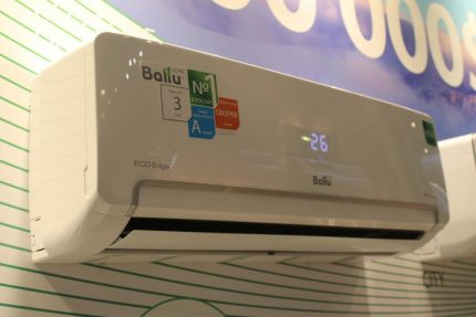 מערכת מפוצלת Ballu BSLI-07HN1 / EE / EU