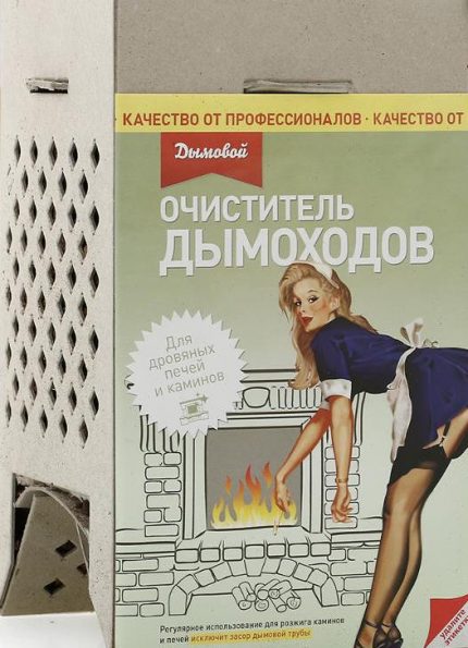 Korom eltávolító doboz Hogyan tisztítsuk meg a kéményt