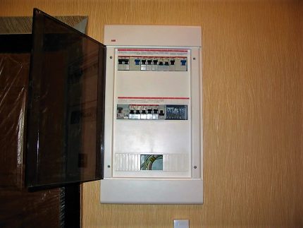 Tinted drawer front panel Box for the machine with a beautiful design