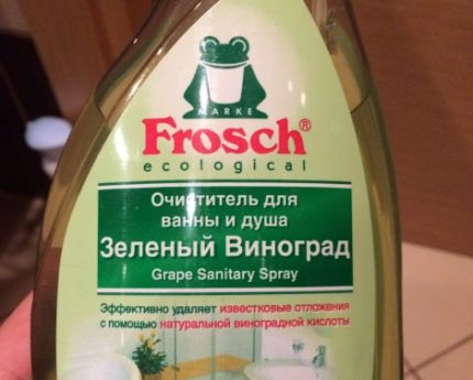 Anggur Hijau Frosch.