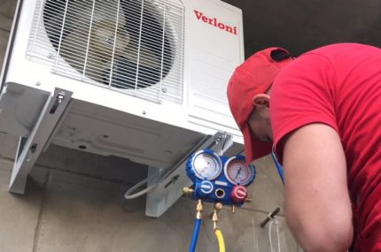 If the air conditioner breaks, you will have to call the master