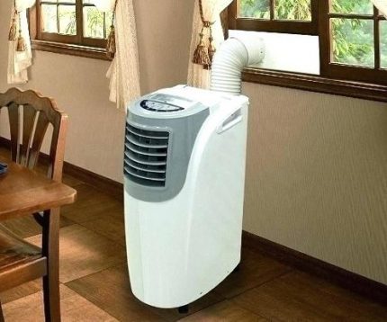Fresh air intake from the street Monoblock in the house