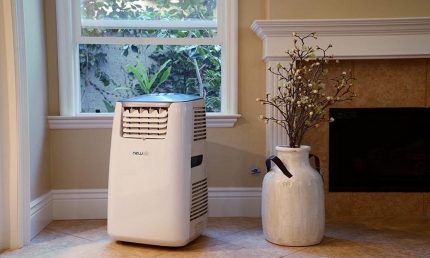 Effective design of a mobile air conditioner Floor air conditioner