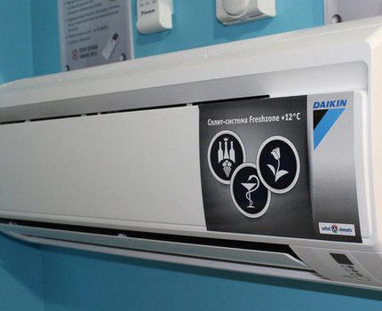 Sadalīta sistēma izmantošanai ledusskapjos Gaisa kondicionieris zemā temperatūrā