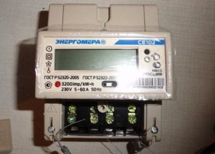 One of the models of a single-phase meter Single phase meter