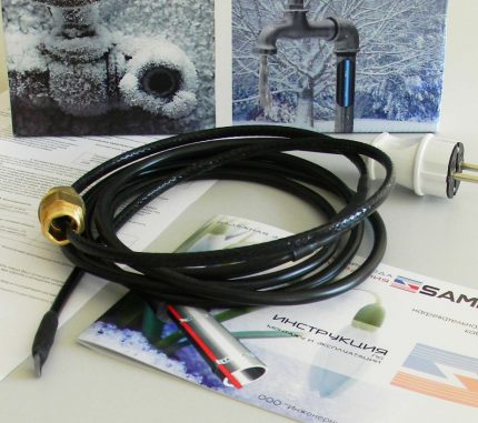Système de chauffage préparé Système de chauffage de tuyau