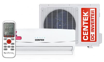 אביזרים לפיצול מערכות Centek CT-5812 מזגן Centek CT-5812