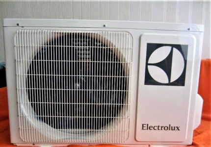 The appearance of the outdoor module The outdoor unit air conditioner Electrolux