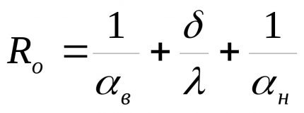 Formule pour calculer la perte de chaleur à la maison Formule de calcul