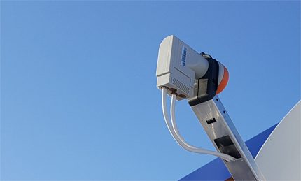 Važan element satelitske antene naziva se pretvarač Pretvarač antene