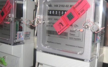 Magnetic meter barrier Magnetic counter protection