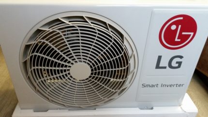 External block household split systems LG P07EP The outdoor unit LG P07EP