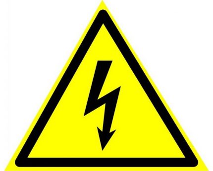 Attention La tension est une marque de sécurité pour les exigences de sécurité électrique. Attention Tension