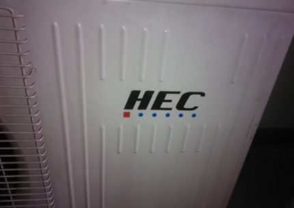 HEC Split Front Panel HEC split system