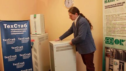 Službeni predstavnik ORTEA S.P.A. u Rusiji Zaposlenik u ORTEA